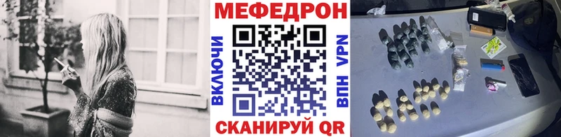 Сколько стоит Малая Вишера КОКАИН APVP omg сайт ГАШ Каннабис АМФ