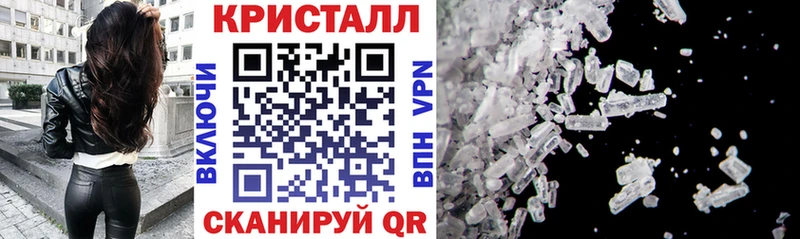 где продают   Малая Вишера  АМФ Розовый 
