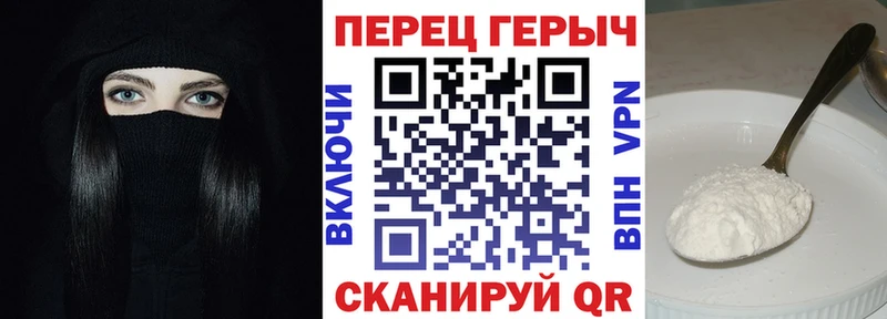 ГЕРОИН VHQ  наркотики  кракен онион  Малая Вишера 