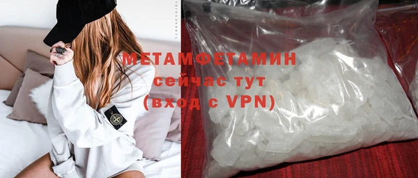 СК Покровск
