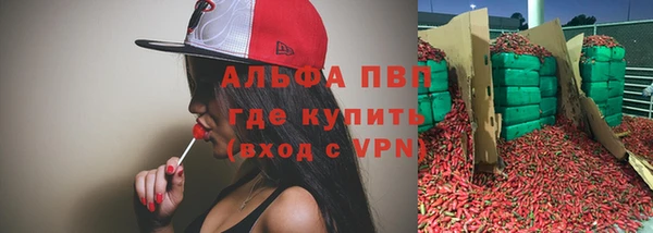 каннабис Покачи