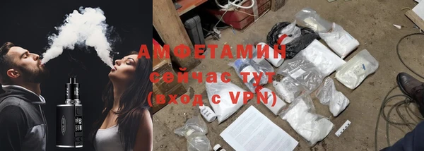 прущие крисы Покров
