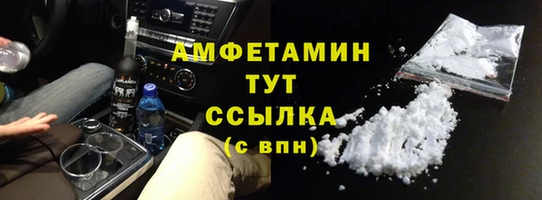 прущие крисы Покров