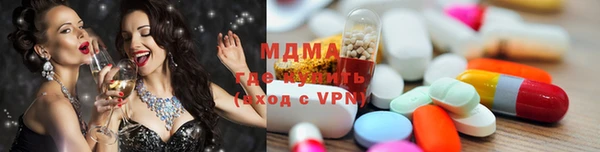 каннабис Покачи