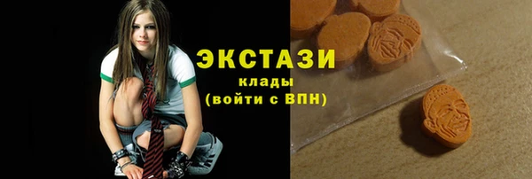 СК Покровск