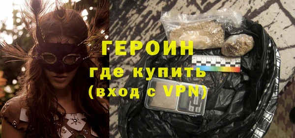 каннабис Покачи