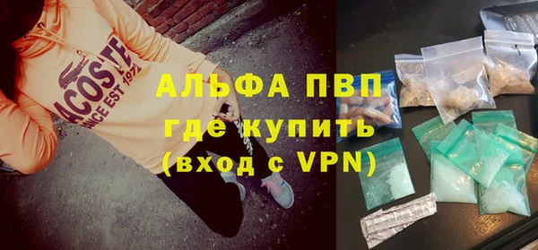 СК Покровск