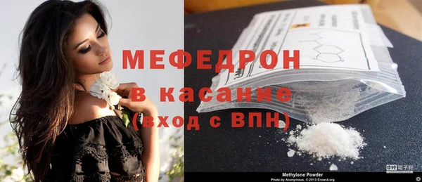 каннабис Покачи