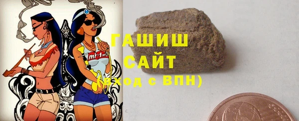 каннабис Покачи
