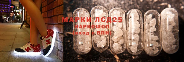 прущие крисы Покров
