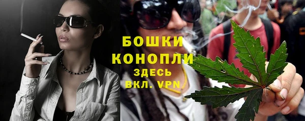 прущие крисы Покров