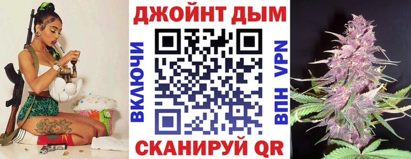 Бошки Шишки LSD WEED как найти наркотики Малая Вишера